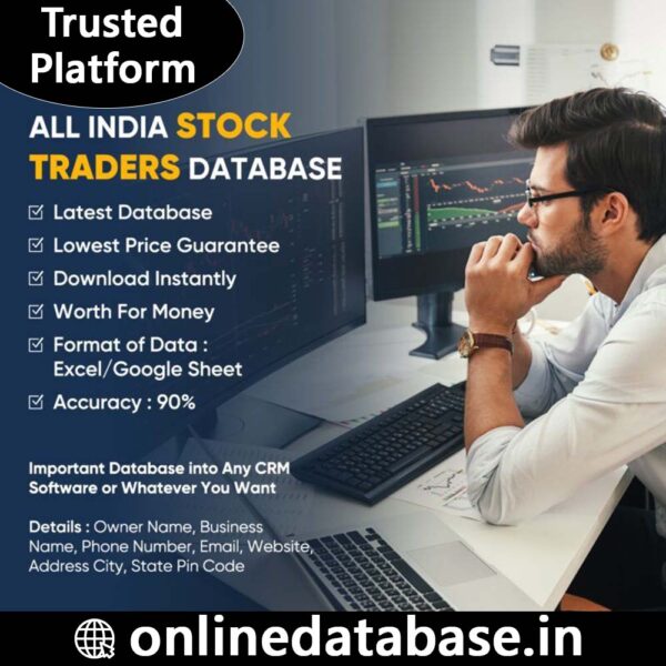 All India Stock Traders Database